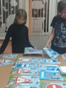 Игра по ПДД"Азбука улиц   и дорог"