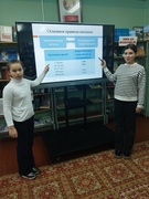 03.12.2024 - классный час «Рациональное питание» в 6 «Б» классе
