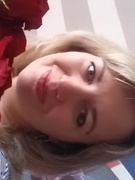Ятченко Наталья Николаевна