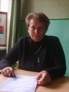 Мисюкевич Валентина Викторовна
