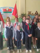 День рождения БРПО