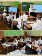 Открытый урок по белорусскому языку в 7 классе