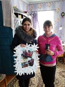 Международный день инвалидов