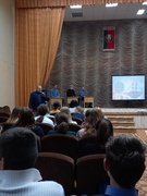 День отца
