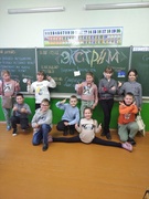Осенние каникулы. Лагерь "Солнышко"