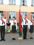 Торжественная линейка "День знаний"