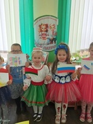 День единения народов Беларуси и России