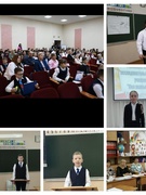 Каникулы с пользой