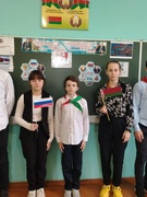 Единый урок, посвящённый Дню единения народов Беларуси и России, прошёл в 8 классе