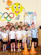 День здоровья в детском саду