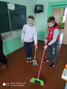Общественно-полезный труд