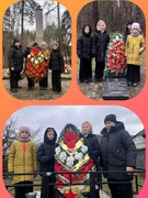 18 ноября