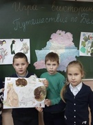 Неделя классного руководителя в ГУО "Гимназия г.Шклова" (10-15.12.2018г.)