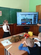 Единый день безопасности