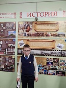 Шестой школьный день 05.04.25