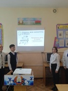 21.03.2024 "Родина моя Беларусь в лицах. Преданные делу и стране" (о государственных деятелях, представителях органов государственного управления).