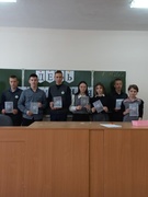 Международный день некурения