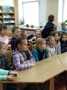 Страна детства