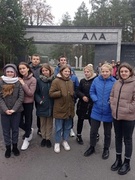 Освобождение