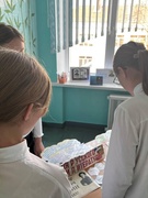 Неделя русского языка и литературы