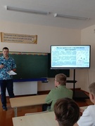 "Профилактика  вредных привычек"