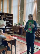 УРОКИ БЕЗОПАСНОСТИ В РАЙОННОЙ БИБЛИОТЕКЕ (15.12.2021)