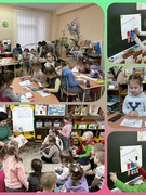 Учимся у коллег