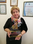 Скакун Марианна Анатольевна