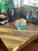 Интеллектуальная игра Что? Где? Когда ? "Мой край родной  - частица Родины большой "
