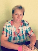 Кошлач Ирина Александровна