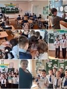 Неделя начальных классов. "Знаўцы роднай мовы" 2 классы