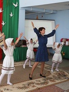 Через года, через века – помните!