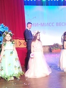 Городской конкурс "Мини-мисс Весна -2025"