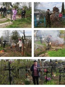 Республиканский субботник