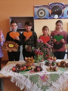 Город мастеров