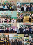 Единый урок, посвященный Дню семьи