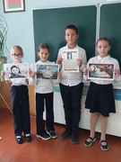 27.09.2024 - беседа «Подпольщица, узница, герой» в 4 «А» классе