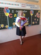Буйневич Елена Игоревна