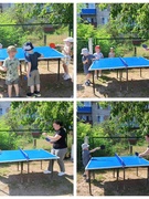 Отдыхаем,познаем,играем "