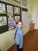 Четвертый день недели дефектологии