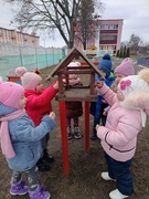 Акция "Накорми друзей пернатых"