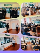 Неделя финансовой грамотности