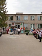 Торжественная линейка, посвященная Дню знаний