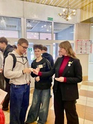 29.11.2025, Шестой школьный день