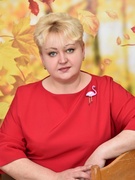 Камыш Жанна Анатольевна