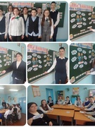 Мероприятие "Самооценка: как полюбить себя"