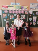 8 МАРТА
