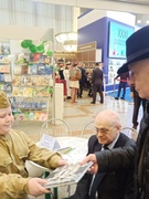 XXXII Международная книжная выставка-ярмарка с акцентом на 80-летие Великой Победы