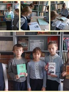 День юного  героя антифашиста