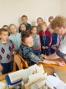 день Пилюлькина